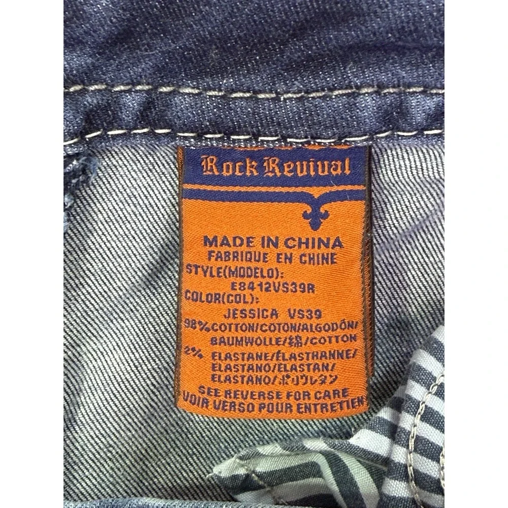 Rock Revival Jeans Womens 32 Blue Dark Wash Jessica Mid Rise Curvy Straight